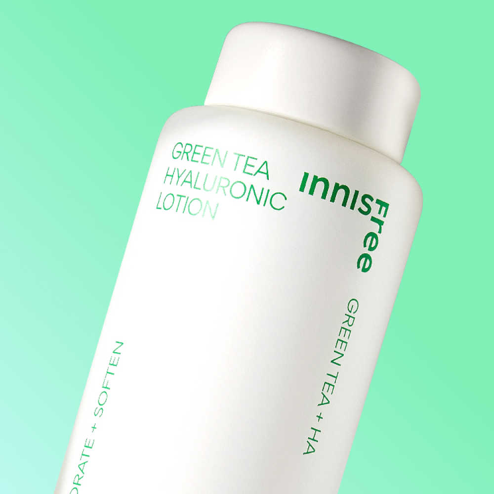 INNISFREE Green Tea Hyaluronic Skincare Set